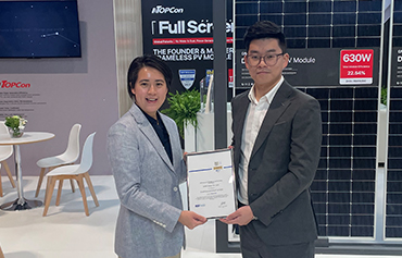 DAH Solar با انتخاب حرفه ای جایزه EUPD SolarProsumer را دریافت کرد