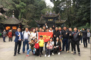 China ChengDu tourism - company benefits