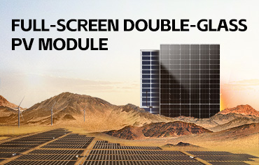ماژول PV تمام صفحه دو شیشه ای DAH Solar: راه حل ترجیحی برای برنامه های کاربردی در شرایط شدید