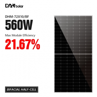 525~560W Bifacial Half-cell High Efficiency PV Module