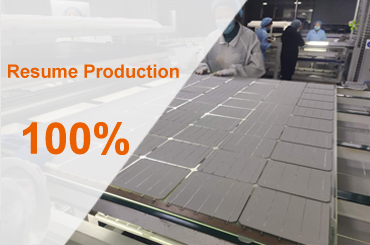 داه میزان تولید رزومه خورشیدی به 100٪ رسیده است