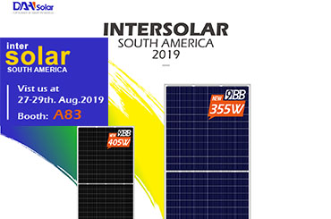 dah خورشیدی در قطار خورشیدی نیمه سلولی 9bb نیمه جنوبی در آمریکای جنوبی با قطر 9bb شرکت می کند
