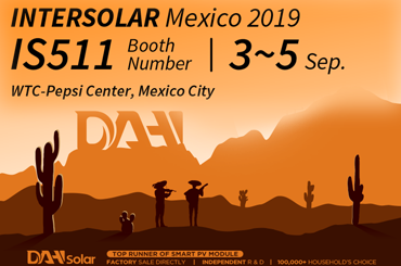 dah خورشیدی در مکزیک بین قطبی با پنل خورشیدی نیمی سلولی 9bb شرکت می کند
