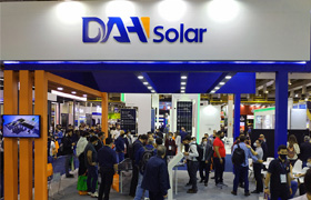 DAH Solar محصول ثبت شده جهانی را به ارمغان می آورد که ماژول PV تمام صفحه در InterSolar آمریکای جنوبی 2021 می درخشد